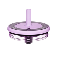 Era Replacement Lid 30/40oz | Lavender