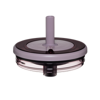 Era Replacement Lid 30/40oz | Lilac Dusk