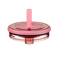 Era Replacement Lid 30/40oz | Primrose