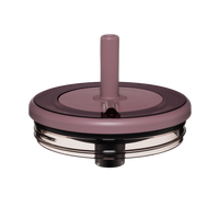 Era Replacement Lid 30/40oz | Rose Taupe