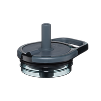 Leap Replacement Lid 12oz | Nightfall Blue