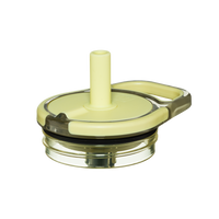 Leap Replacement Lid 12oz | Prickly Pear