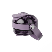 MultiShaker Replacement Lid 25oz | Lilac Dusk