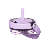 Resa Ü-Turn™ Replacement Lid 25oz | Lavender
