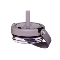 Resa Ü-Turn™ Replacement Lid 25oz | Lilac Dusk