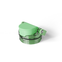 Rise Universal Replacement Lid | Kiwi