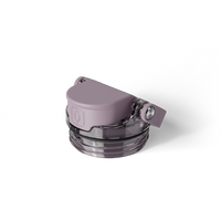Rise Universal Replacement Lid | Lilac Dusk