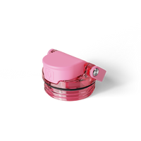 Rise Universal Replacement Lid | Primrose